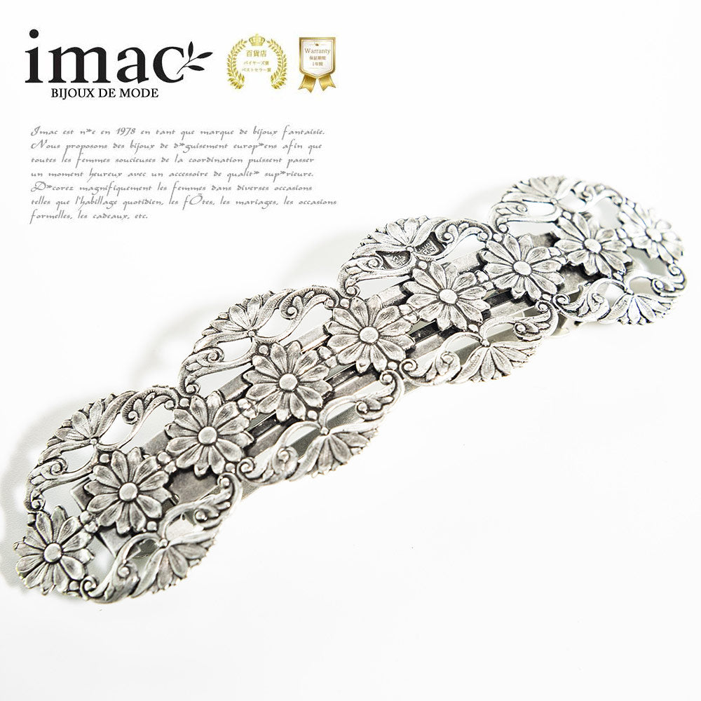 アイテム > ヘアアクセサリー > バレッタ – イマック imac 公式
