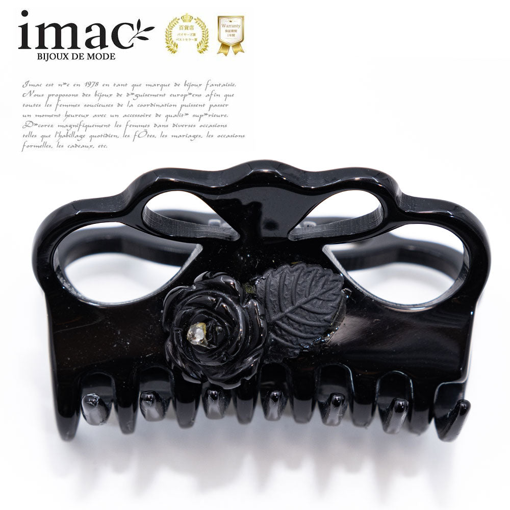 アイテム > ヘアアクセサリー > ヘアクリップ – イマック imac 公式