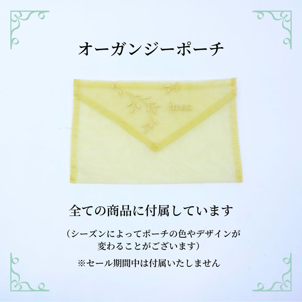 バッジ ラインストーン ボヘミアングラス オレンジ バード 142025 メール便