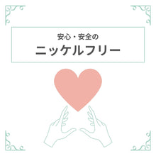 画像をギャラリービューアに読み込む, ヘアクリップ スターリリー ボヘミアングラス 淡水パール ブラウン ホワイト 薔薇 151078
