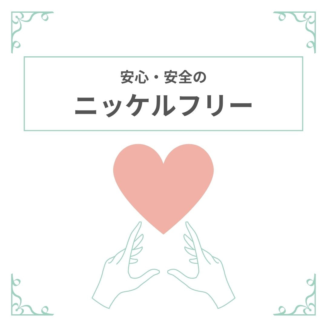 バレッタ 白蝶貝 ラインストーン ホワイト フラワー バタフライ