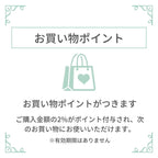 ブローチ ラインストーン マルチカラー  バタフライ 092528