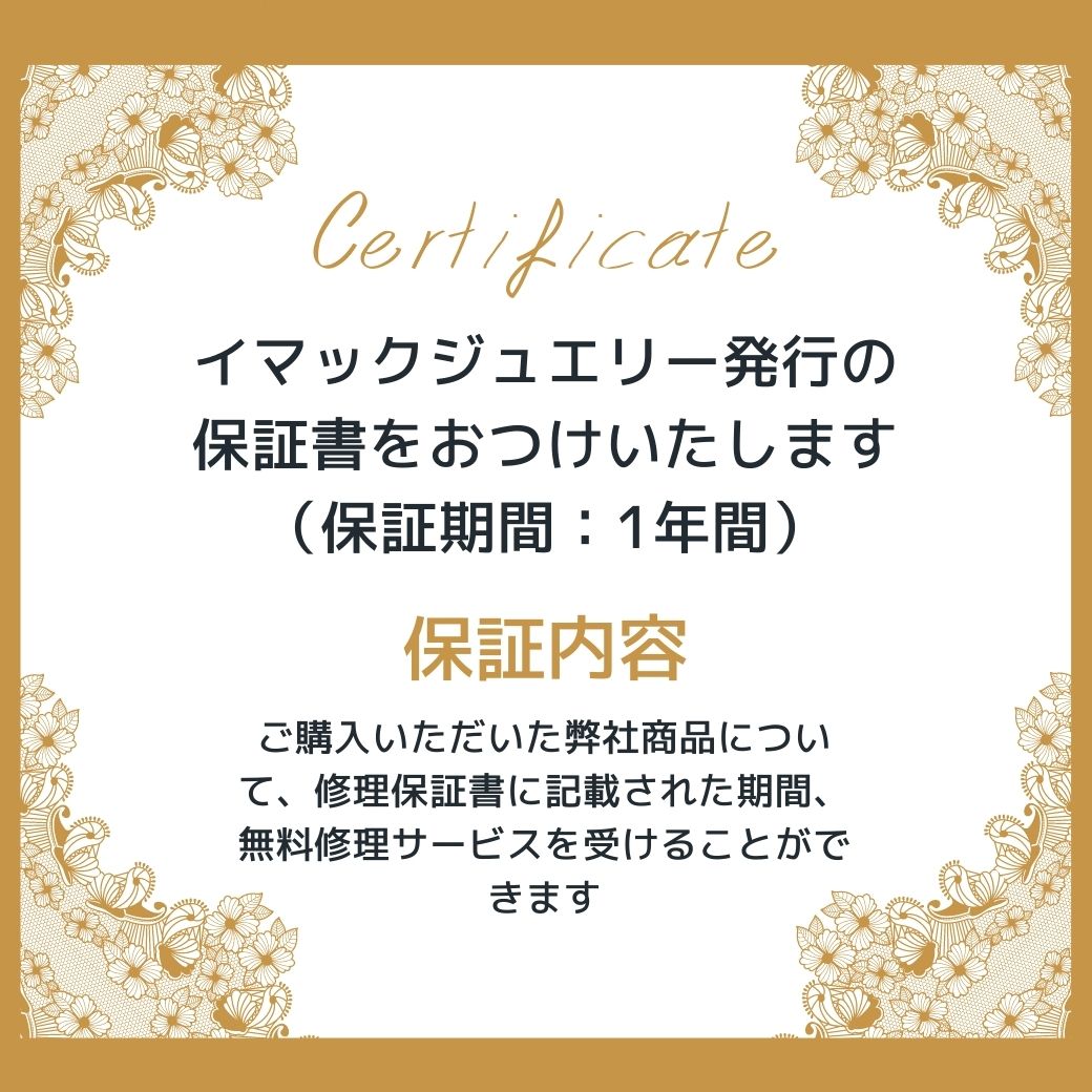 【新沼希空さん着用】イヤリング ラインストーン パール クリアカラー ロング 149487