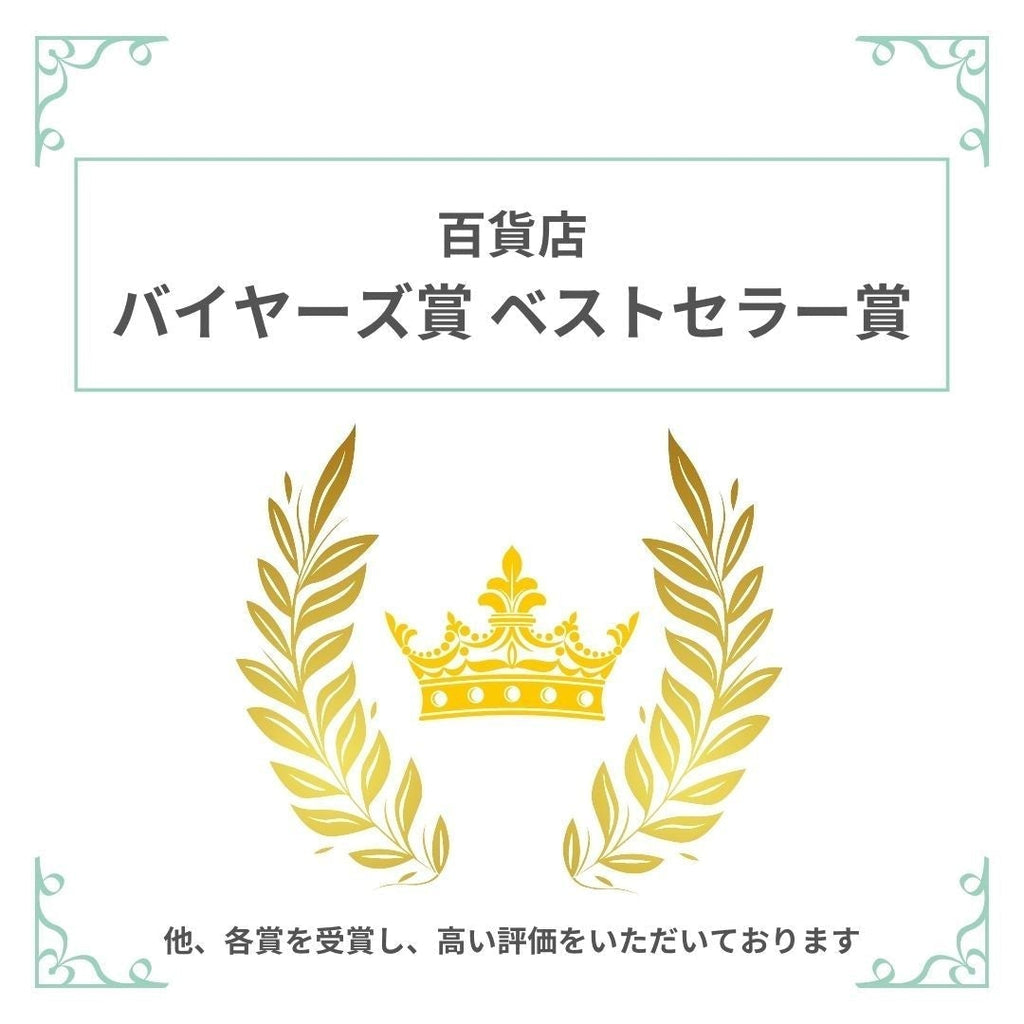 ネックレス 淡水パール ラインストーン ホワイト ショート 145995