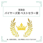 ネックレス 白蝶貝 ショート ホワイト ドロップシェイプ 142200