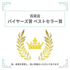 【大島由香里 アナ着用】ネックレス 淡水パール ショート ホワイト 150802