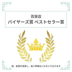 ブローチ ラインストーン リボン ブラック ハンギング 126671