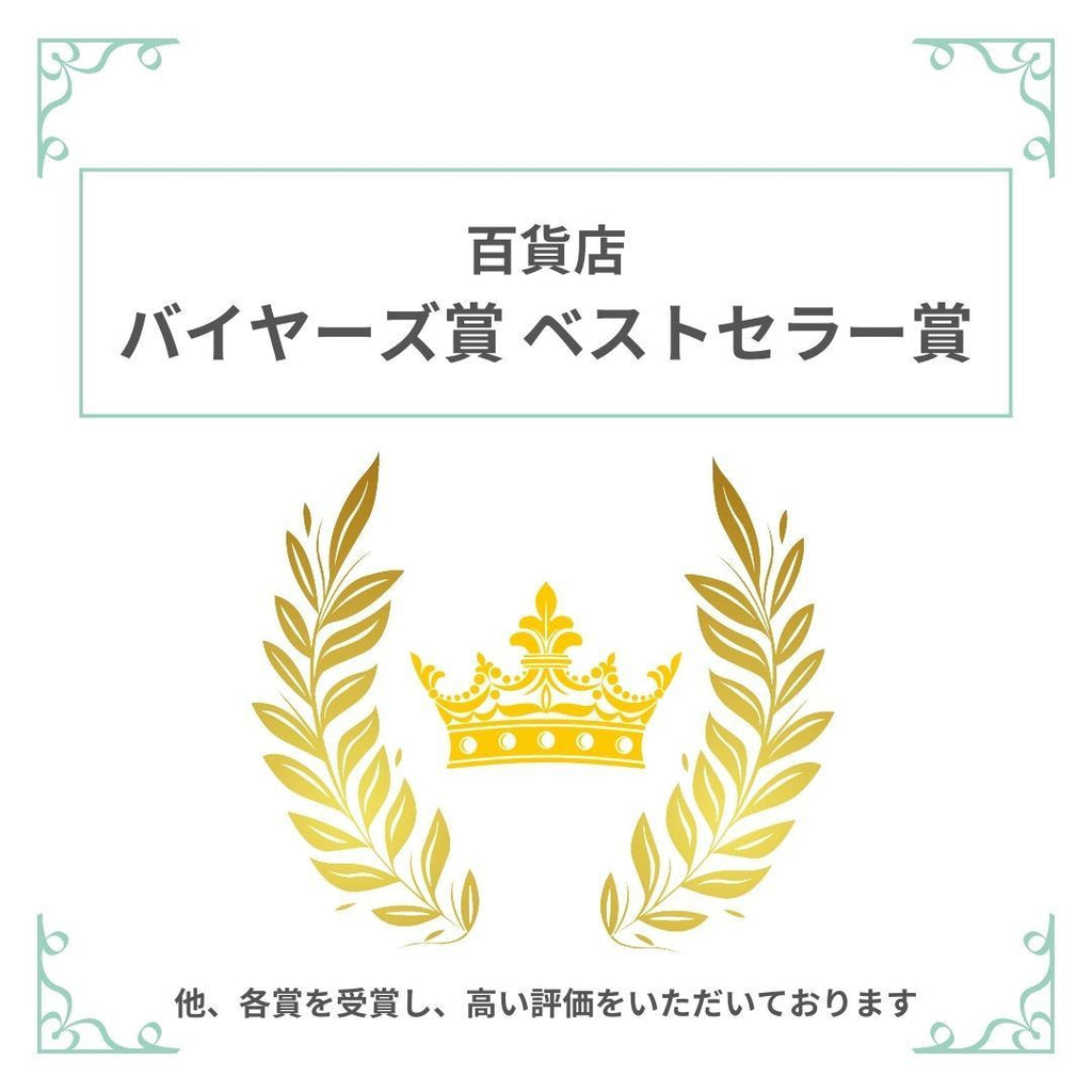 ブローチ ラインストーン ブラック ハンギング 122740