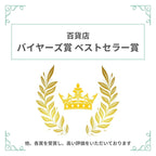 ブローチ ラインストーン ブラック ハンギング 122740