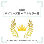 ブローチ ラインストーン ブラック ハンギング 122740