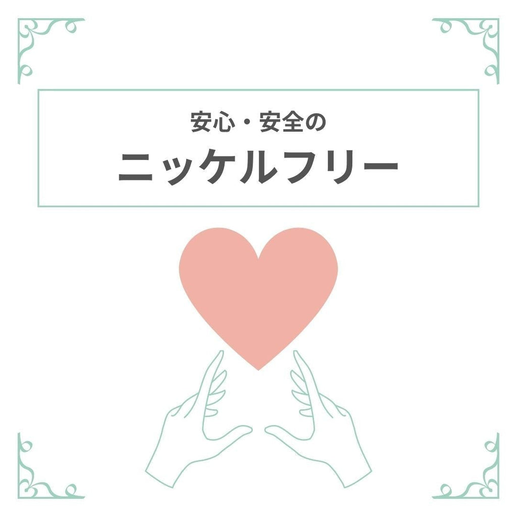 ブローチ ラインストーン マルチカラー  バタフライ 092528