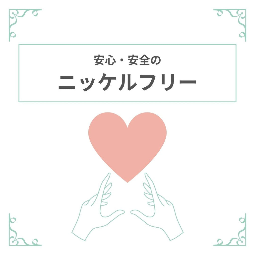 【 松丸友紀 アナ着用】イヤリング 淡水 パール ラインストーン サークル クリアカラー ホワイト 150737