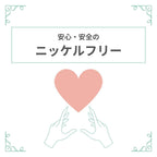 【 松丸友紀 アナ着用】イヤリング 淡水 パール ラインストーン サークル クリアカラー ホワイト 150737