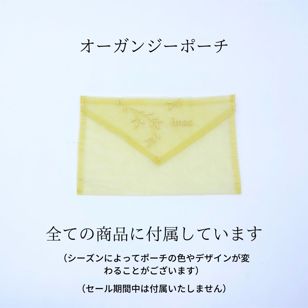 乃木坂46着用】イヤリング 白蝶貝 淡水パール ラインストーン
