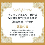 ネックレス 白蝶貝 ショート ホワイト ドロップシェイプ 142200