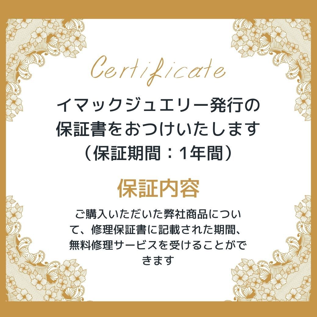 ブローチ キャット ゴールド 150625