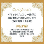 【ゆうちゃみ様着用】ネックレス 白蝶貝 淡水パール ローズ ショート 143343