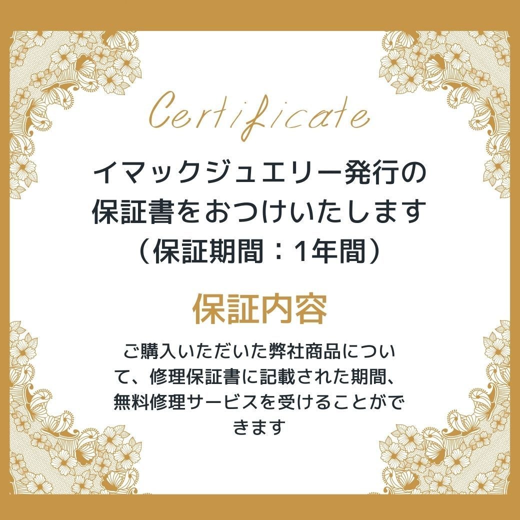 【ゆうちゃみ様着用】ネックレス 白蝶貝 淡水パール ローズ ショート 143343
