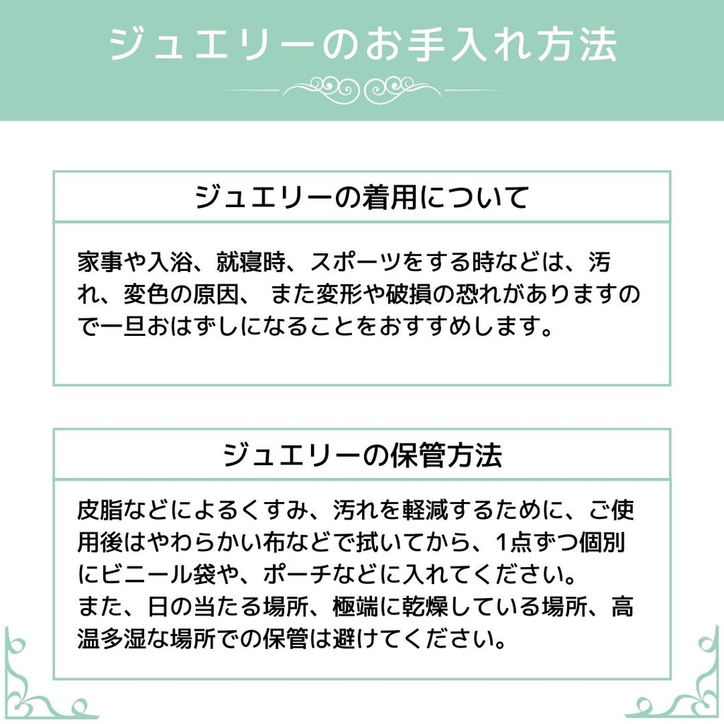 ピアス ラインストーン レッド グリーン パール ホワイト フラワー 124732