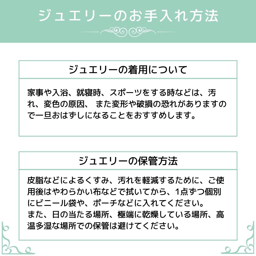 ピアス ラインストーン レッド グリーン パール ホワイト フラワー 124732