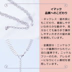 ネックレス ラインストーン ボヘミアングラス ブルー グリーン クリアカラー とんぼ 132393