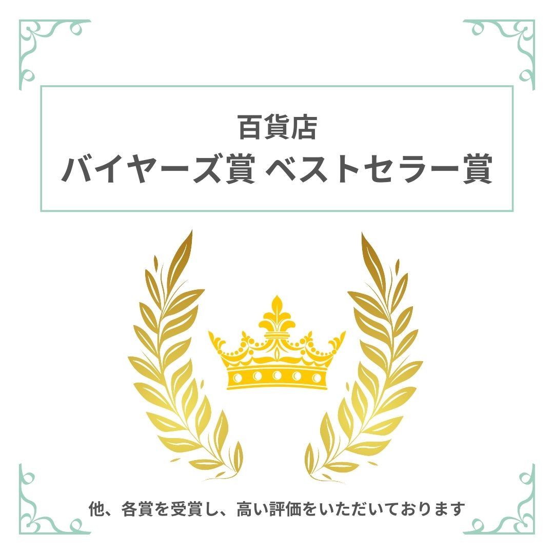 ネックレス チョーカー ラインストーン グリーン ブルー 099456