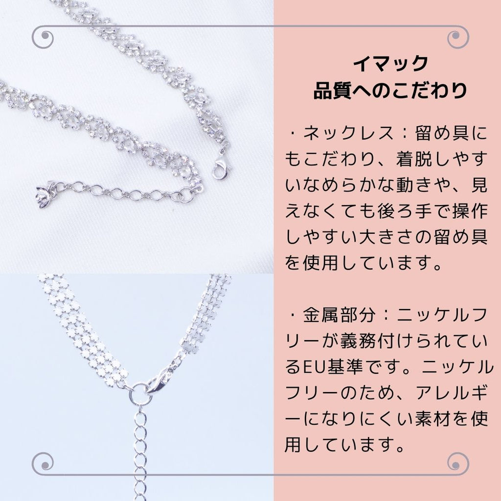 【雑誌掲載モデル】ネックレス 黒蝶貝 グレー ショート ドロップシェイプ 146713