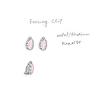 イヤリング クンツァイト 天然石 ピンク オーバル 149574