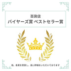 ヘアアクセサリー バレッタ ゴールド メタル ローズ 146158 メール便