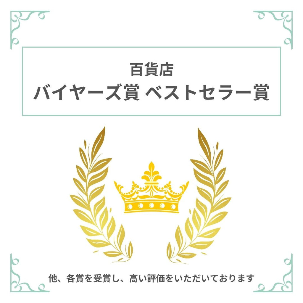 ブローチ ラインストーン キャンドル ホワイト 128685