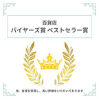 【小田茜さん着用】ネックレス ラインストーン クリアカラー 141625