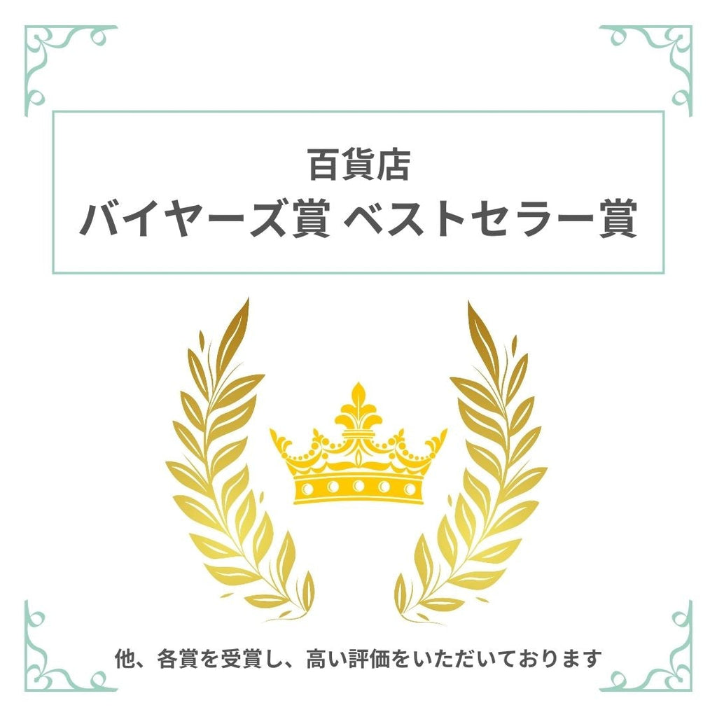 【TV着用モデル】イヤリング ラインストーン レッド 148046