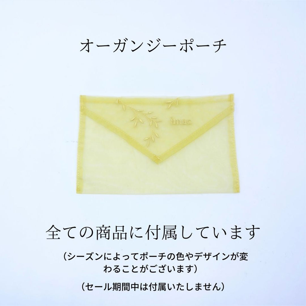 【新沼希空さん着用】イヤリング ラインストーン パール クリアカラー ロング 149487
